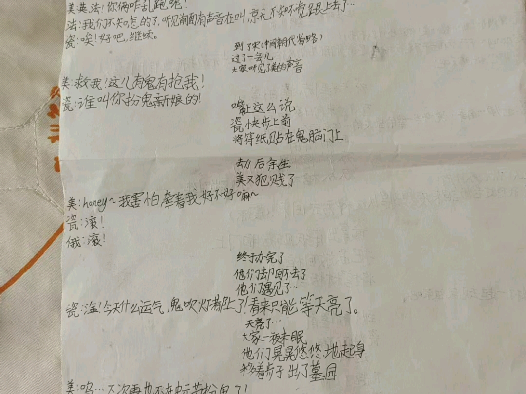 本人是新手第一次做ch文.请谅解.前几天因为有事情所以说拖到今天才发.𐟘�”哩哔哩bilibili