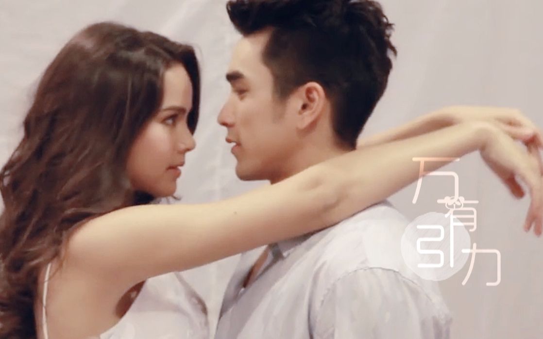 nadechyaya高甜混剪万有引力