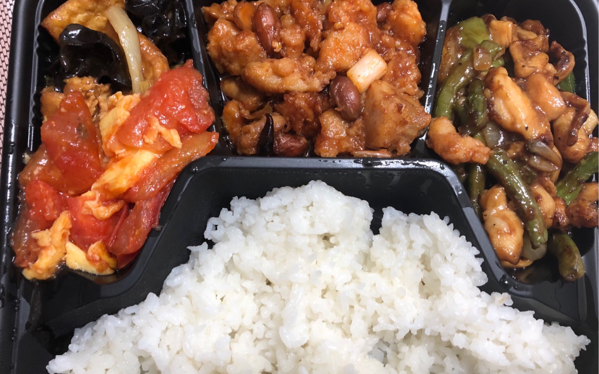 【便利蜂盒饭】番茄炒蛋,宫保鸡丁,鸡丝四季豆_哔哩哔哩_bilibili