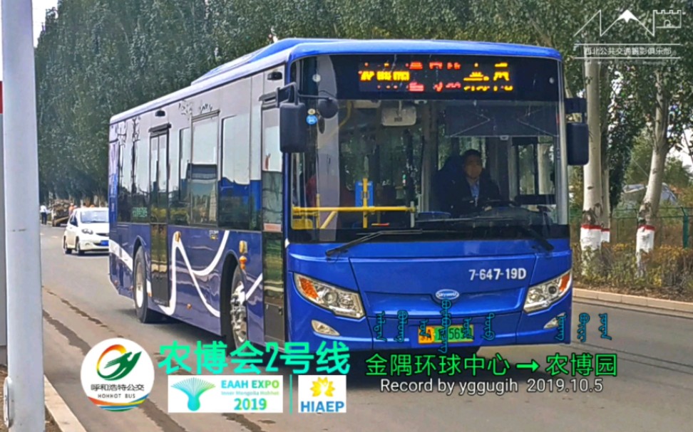 972_607