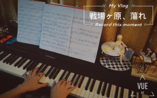戦場ヶ原 蕩れ 搜索结果 哔哩哔哩 Bilibili