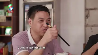 Descargar video: 《舌尖上的惠州》2  阿虫农庄的故事