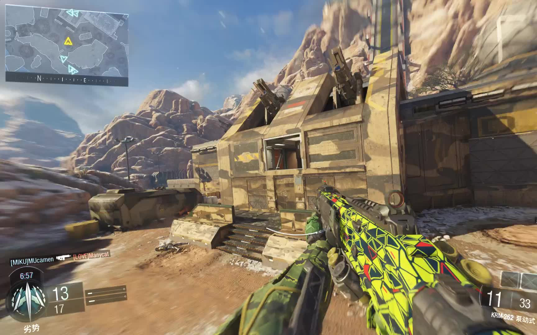 你们的cod12开箱也是这样的么