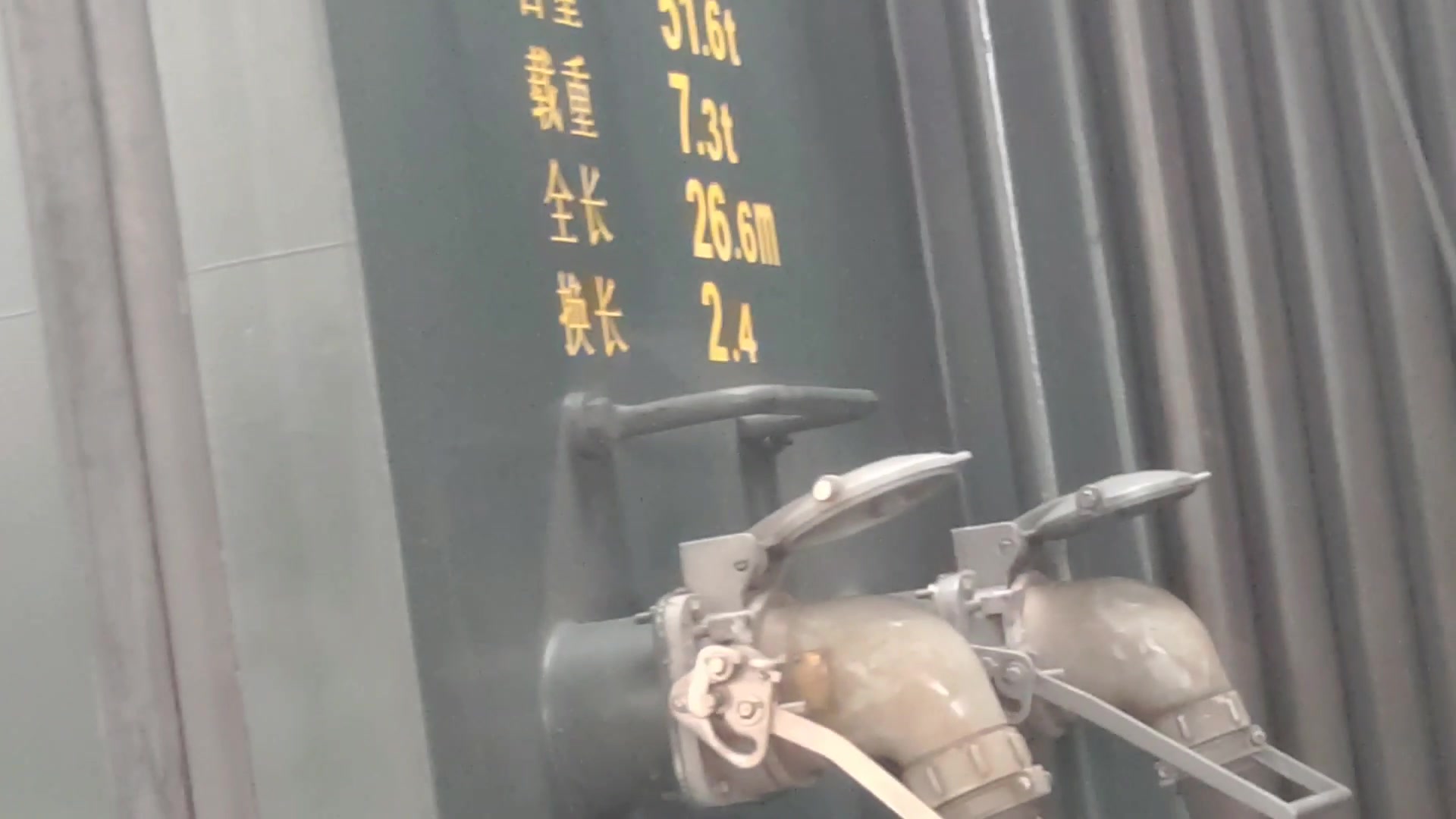 活动作品乘坐z8003返回河源站