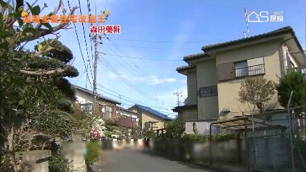 设计师石井亨给一家六口改造了一个全新的家 哔哩哔哩