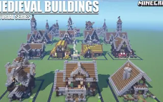 Minecraft Tutorial 搜索结果 哔哩哔哩 Bilibili Minecraft Tutorial 搜索结果 哔哩哔哩 Bilibili