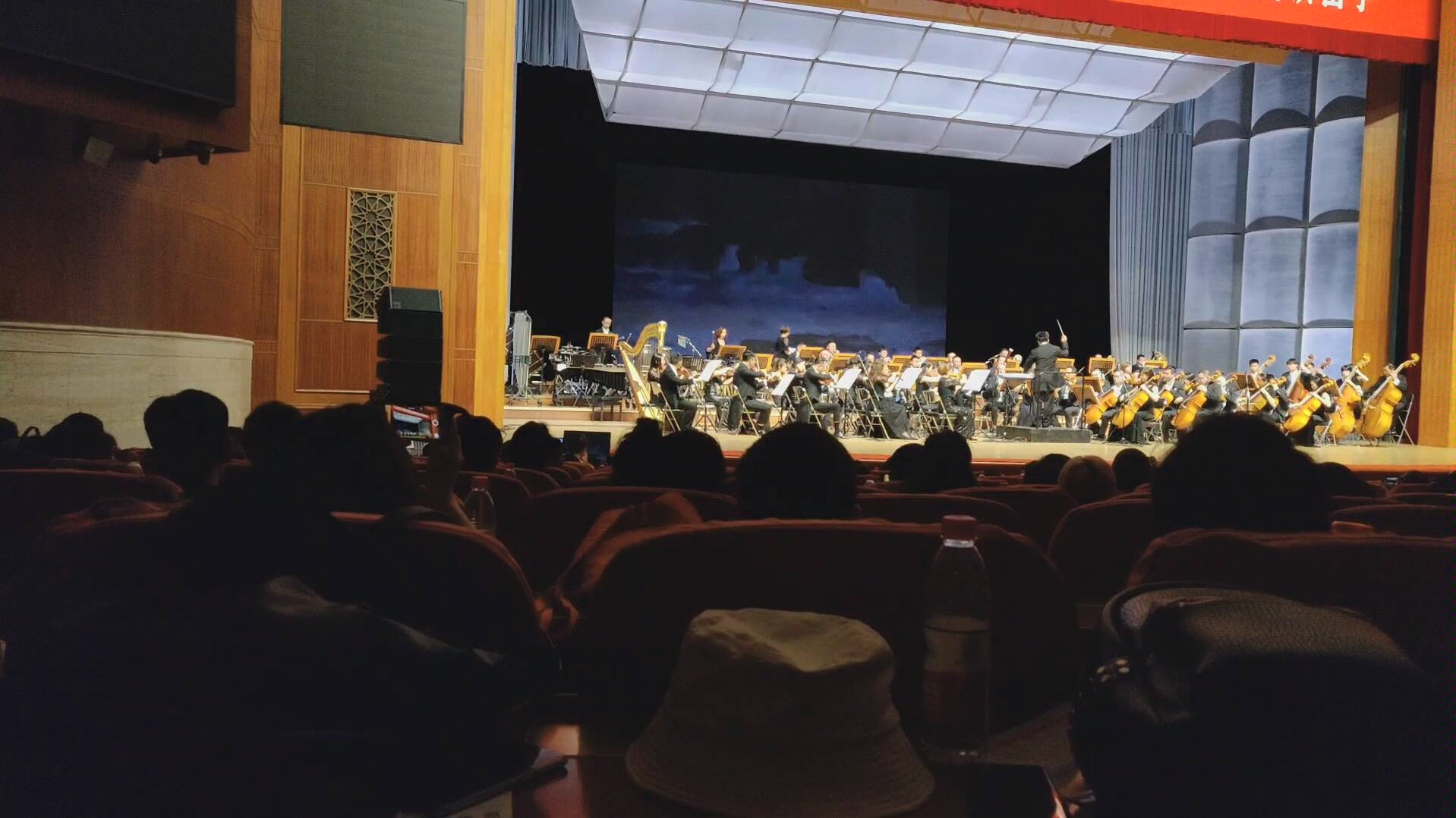 天津大礼堂_现场版 加勒比海盗主题曲