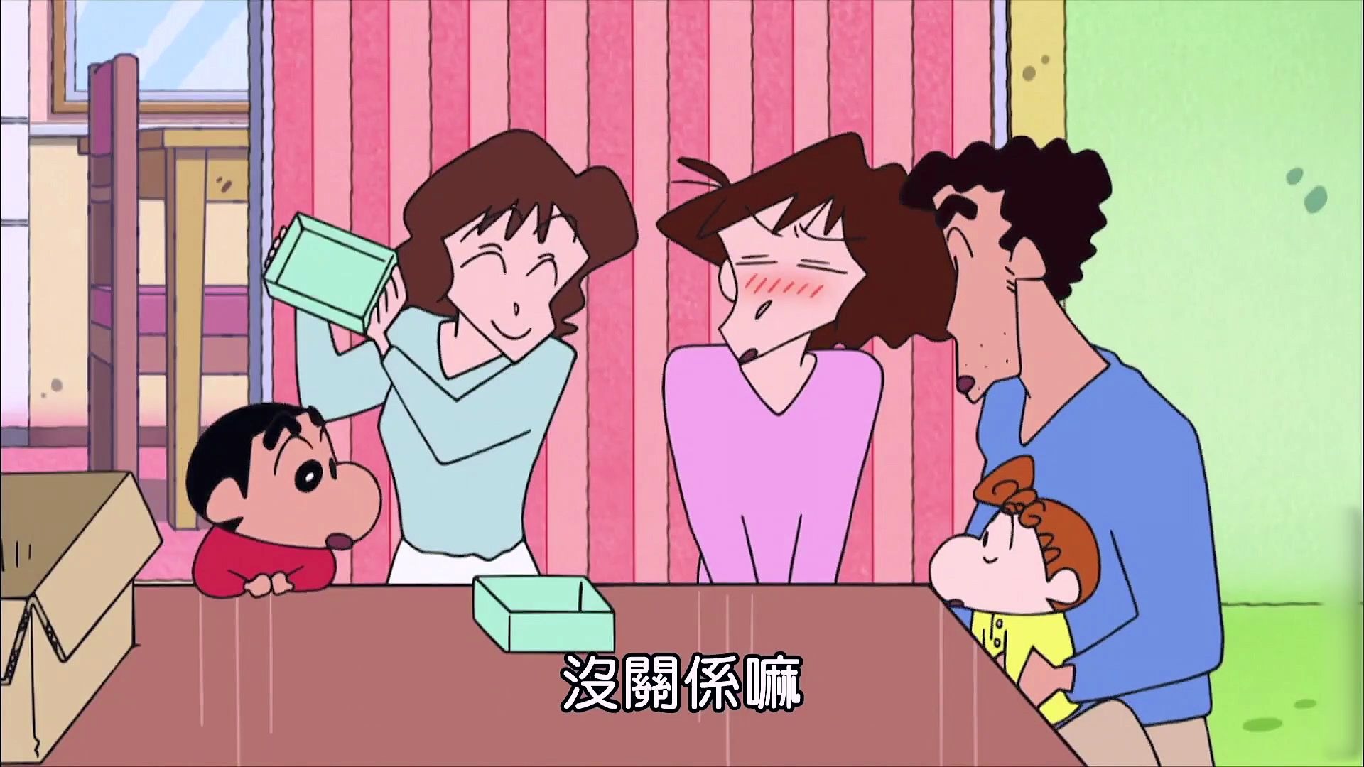 蜡笔小新新番 第七季【国语台配】815 超清蓝光-妈妈的过去哦-p1