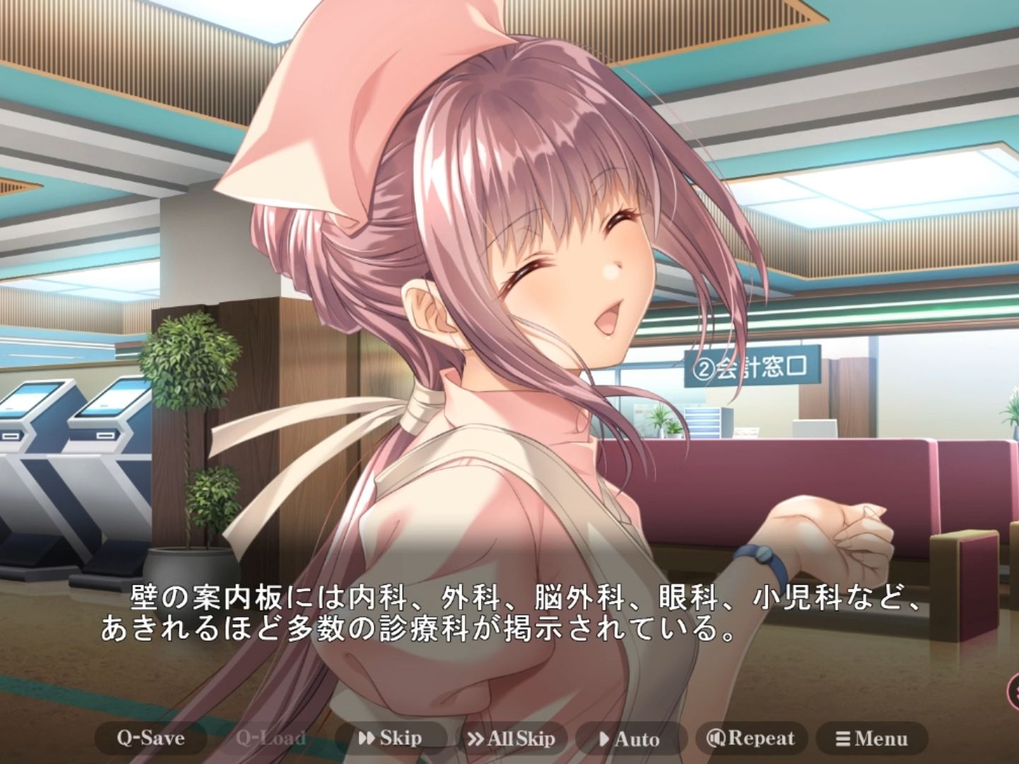 fg remake 夜勤并栋体验版 pc端 0.71g 生肉