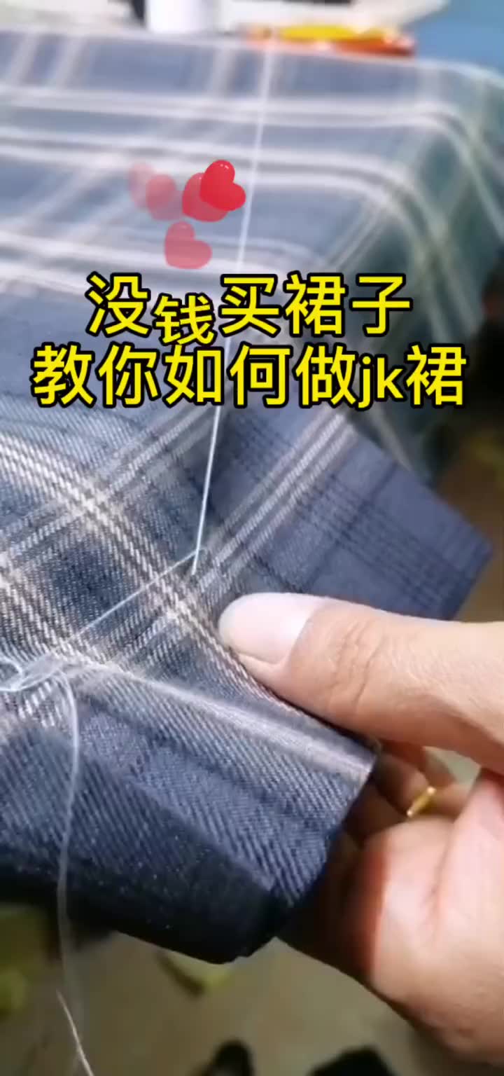 jkjk制服jk哔哩哔哩bilibili