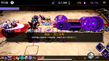 地牢制造者(dungeon maker)现实难度1000天