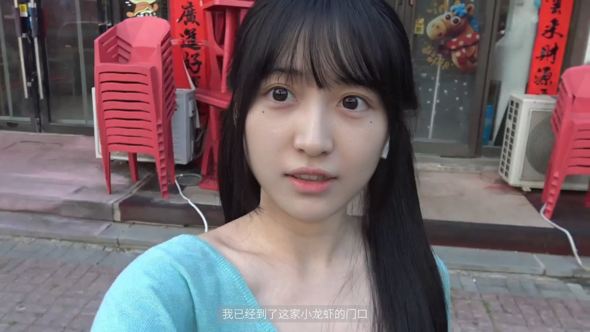 淡人vlog｜我独自生活 回家 和朋友聚聚海报