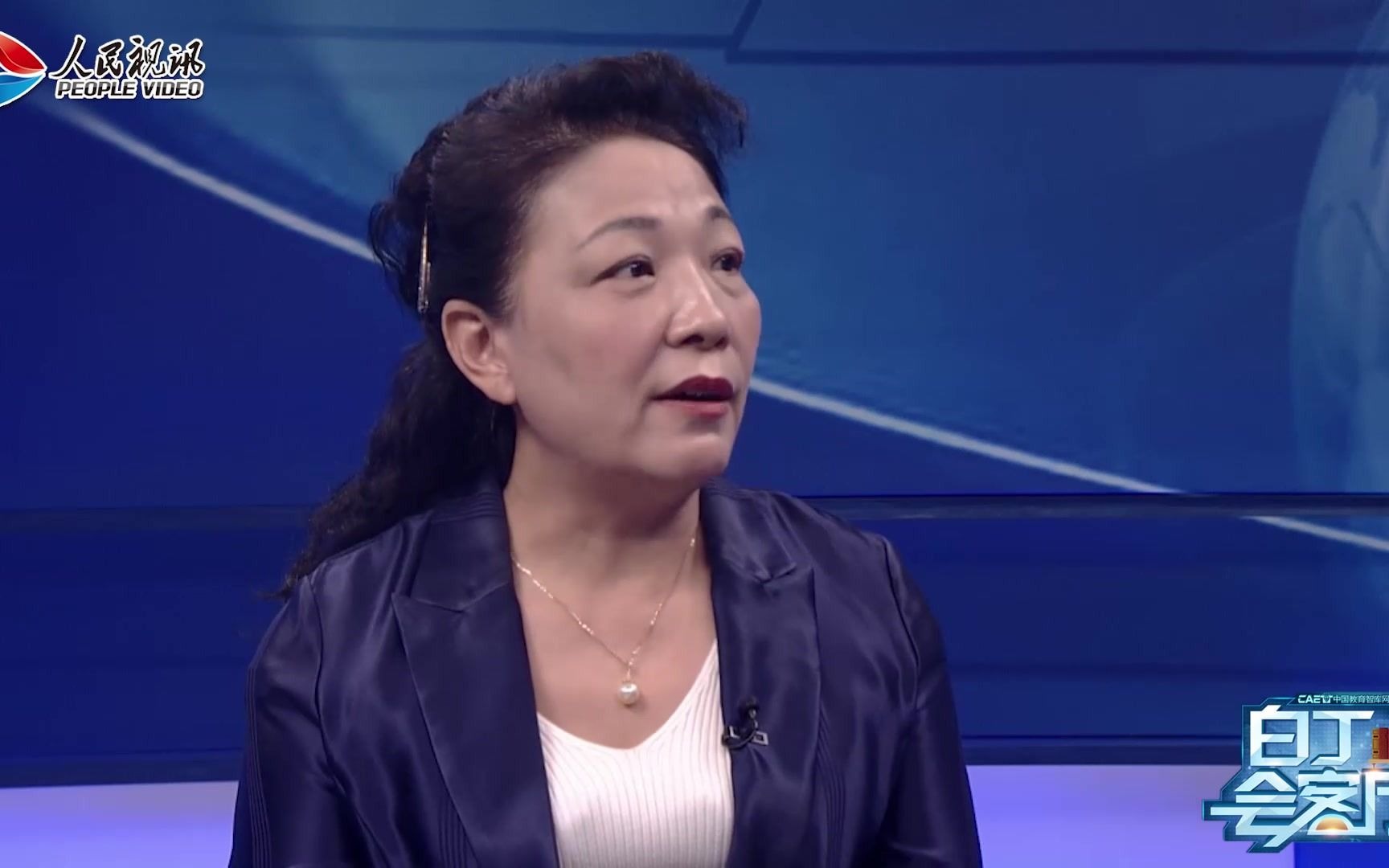 保定师范附属学校教育集团总校长王淑英做客白丁会客厅谈在疫情影响下