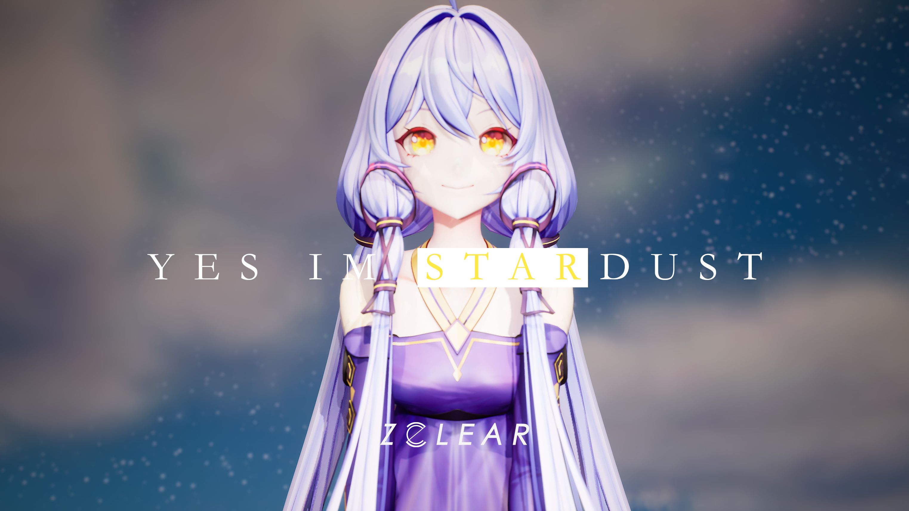 【星尘原创】yes im stardust【psytrance】