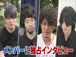 9mm Parabellum Bullet 15th Anniversary Carnival Of Chaos In Arabaki 哔哩哔哩 つロ干杯 Bilibili