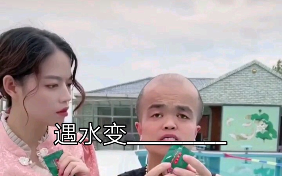 [图]矮人科技之：防水手机