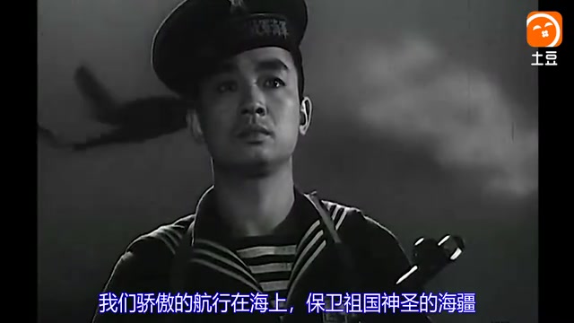 怀旧电影金曲1959赤峰号插曲等待出航ⷨ”ᥛ𝥱哔哩哔哩bilibili