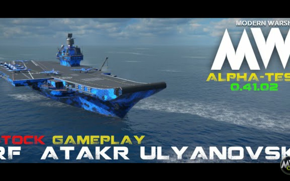 现代战舰(modern warships):航母评测试玩,官方宣传片!