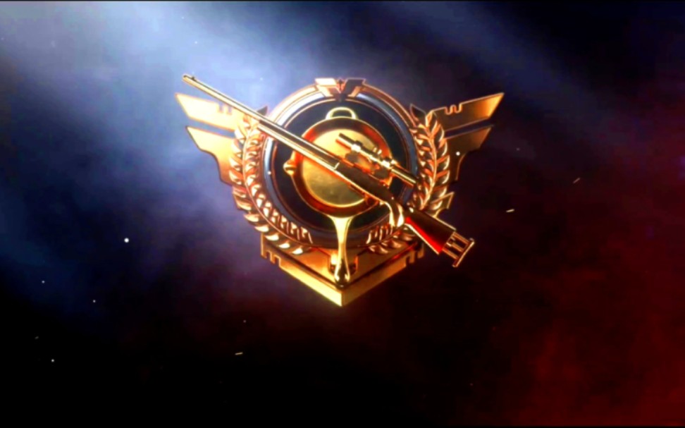 "恭喜您首次达到超级王牌,解锁王牌印记"