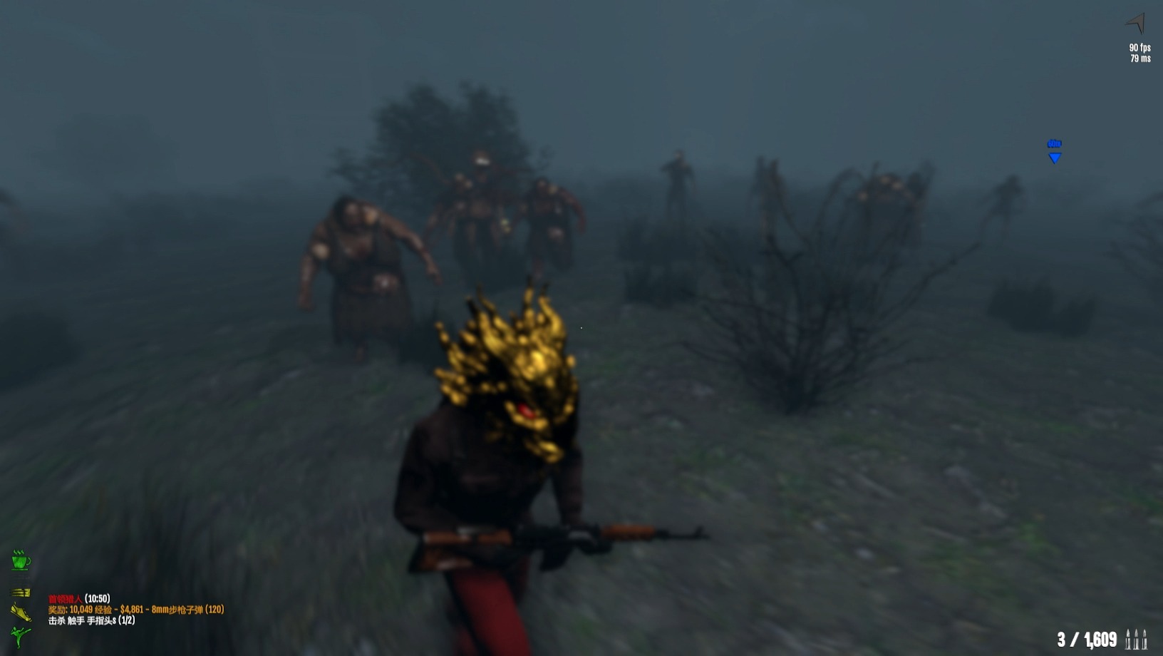 死亡边境2 vss紫区