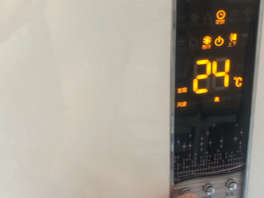 自己家的格力t迪运行