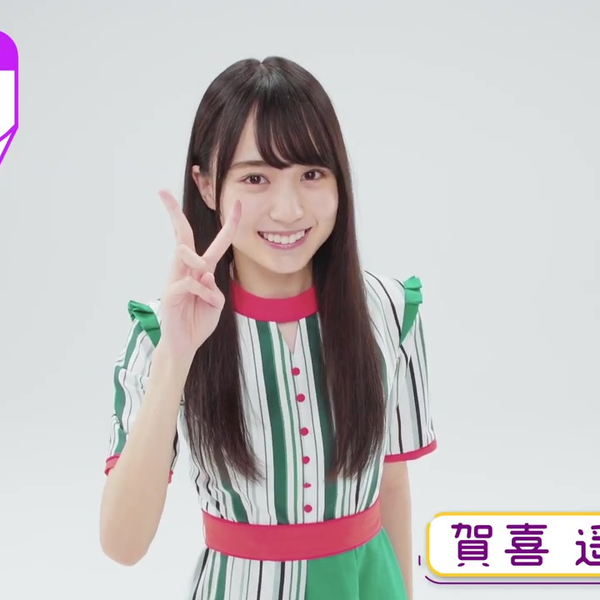 矢田萌華 S賞 BIGアクリルスタンド NOGIめくり 乃木めくり のぎ