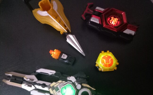 『纯干货测评』可能是b站第一个铠甲勇士捕将翅蜂锥套装测评视频