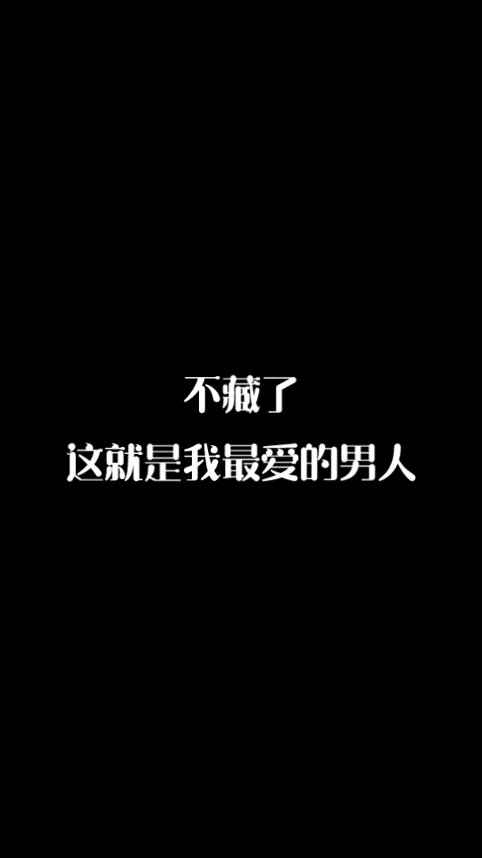 迪巴拉帅气照片哔哩哔哩bilibili