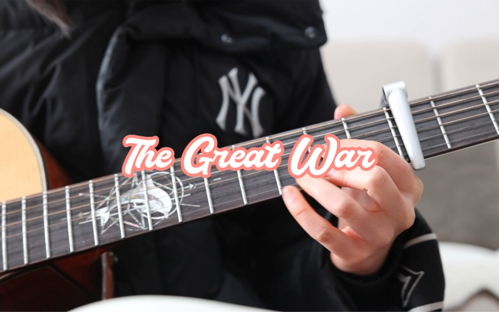 [图]Taylor Swift - The Great War 吉他翻唱