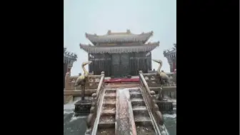 我的道士生涯