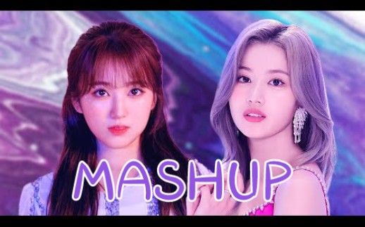 [图]TWICE x IZ*ONE - Celebrate x Violeta | Mashup