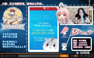 のぼれ すすめ 高い塔 搜索结果 哔哩哔哩弹幕视频网 つロ乾杯 Bilibili