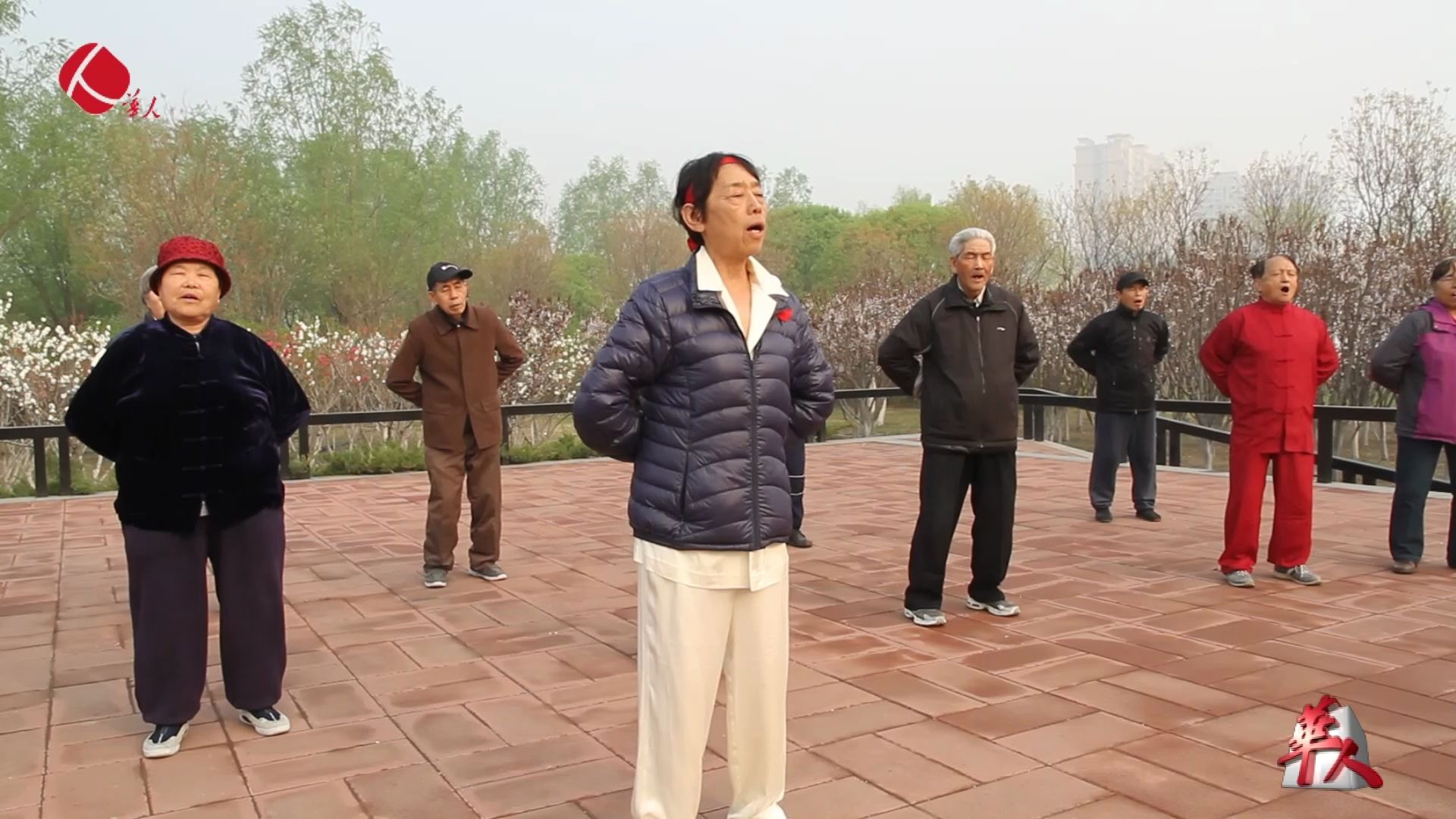 [图]华人频道|郭林新气功|致力新气功，造福为人民！