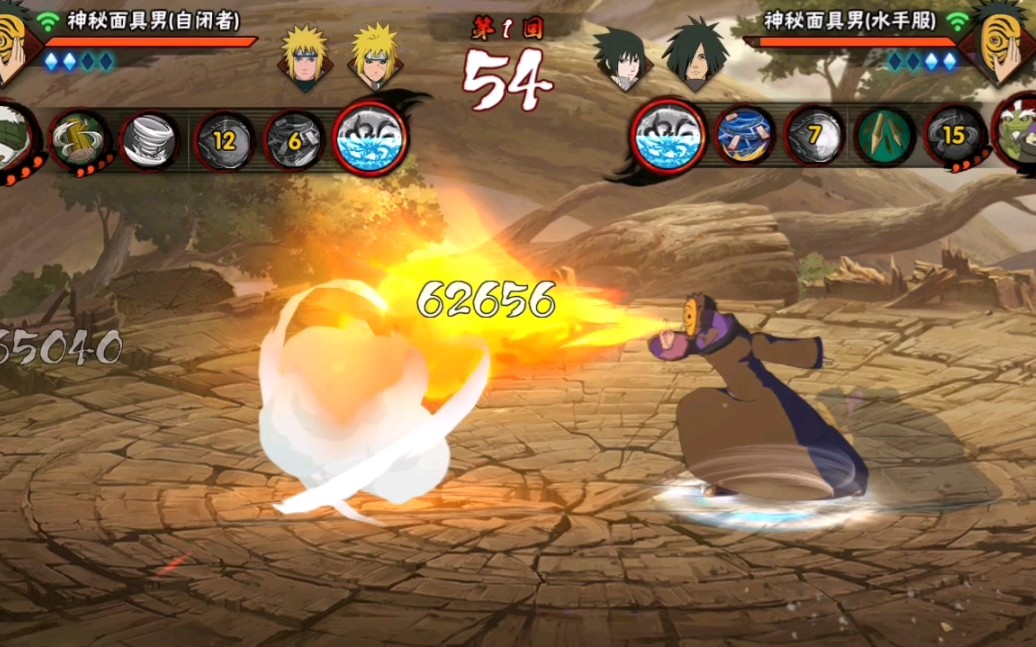 上忍虎皮穿三看个乐_哔哩哔哩bilibili_火影忍者手游