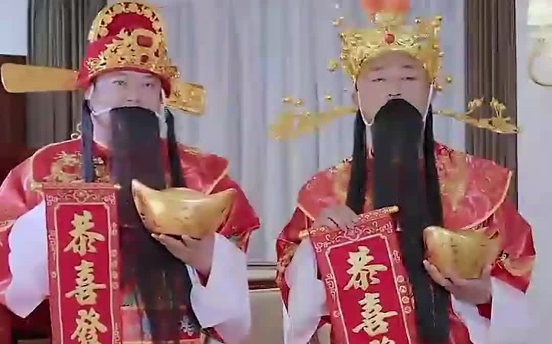 [图]【我和财神有个约定】完整版高清全集大结局