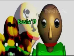 Download Video: 〖微恐慎入〗Basic'9