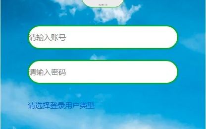 计算机毕业设计基于SpringBoot框架开发的家教平台设计小程序系统哔哩哔哩bilibili