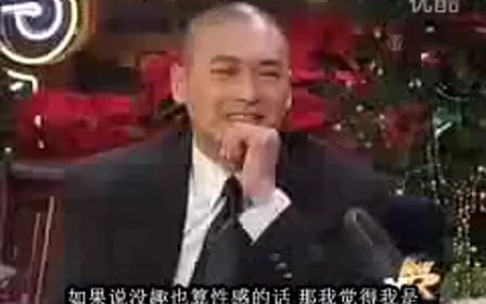 周润发第二次做客杰雷诺脱口秀《安娜与国王》(中文字幕)哔哩哔哩bilibili