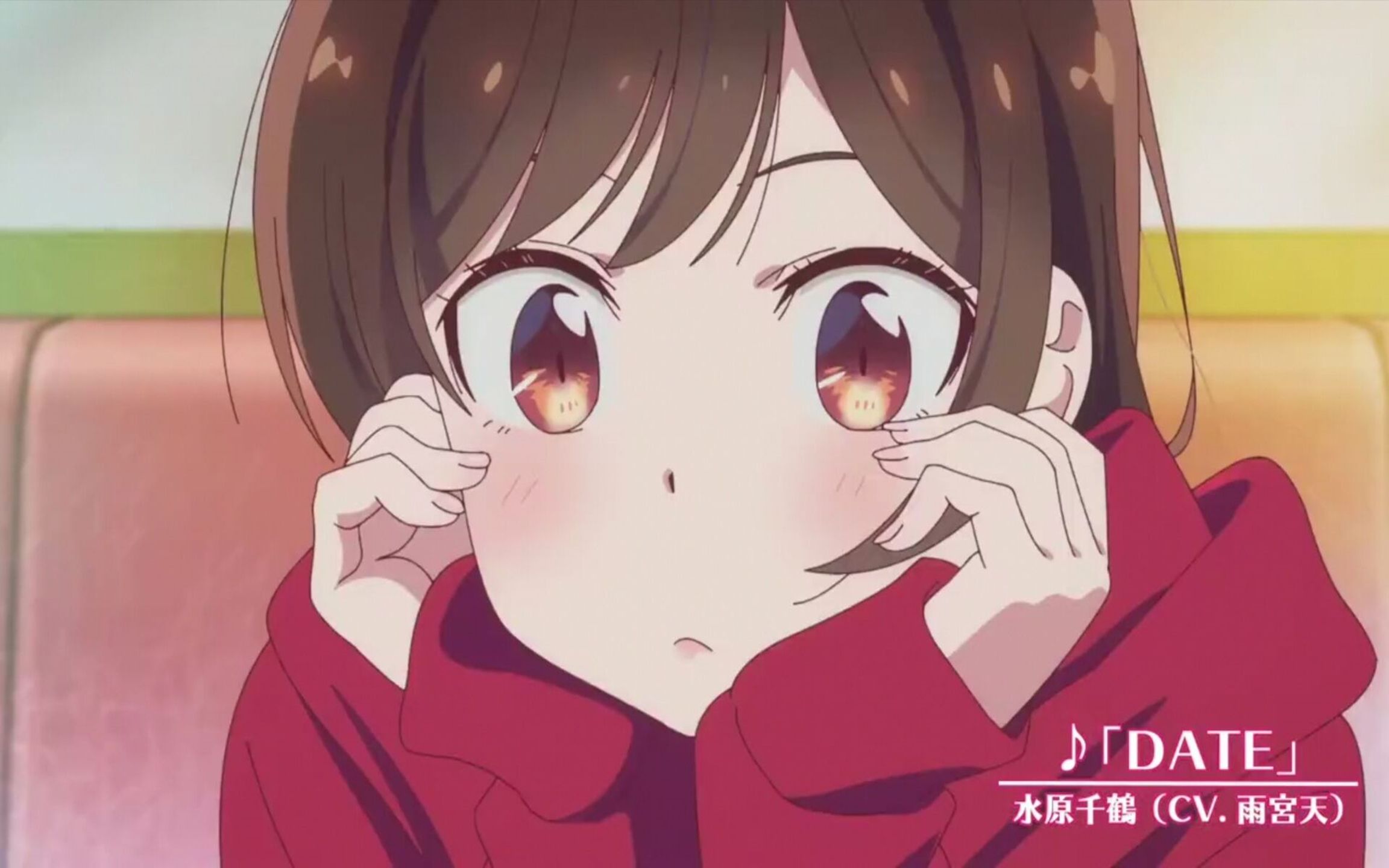 租借女友角色歌水原千鹤date