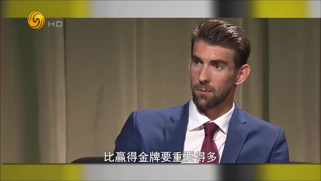 [图]女神于盈领航---《領航者Visionaries》菲爾普斯 Michael Phelps：拯救生命比獲得金牌重要得多