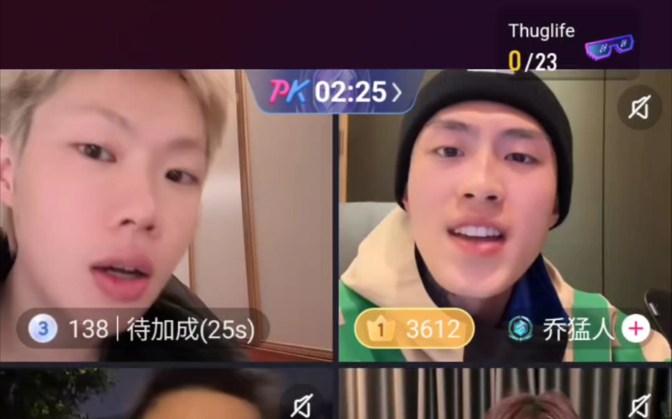 【唤俊】240218(1)