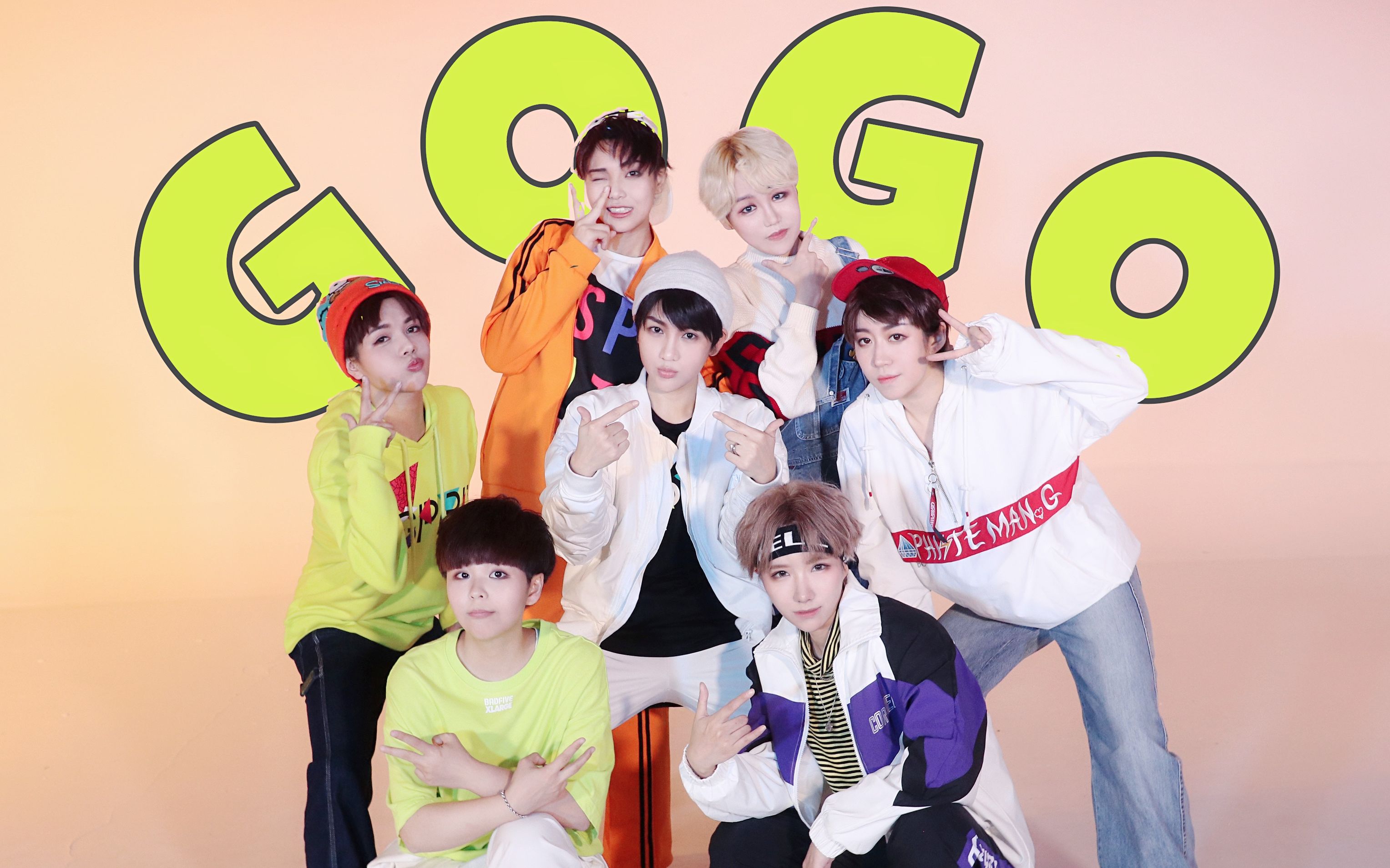 【夜莺galaxy】防弹少年团 bts--gogo 翻跳 esprit x 舞邦 舞蹈精英