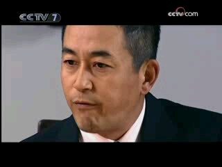 [图]《收视指南七套》20081220