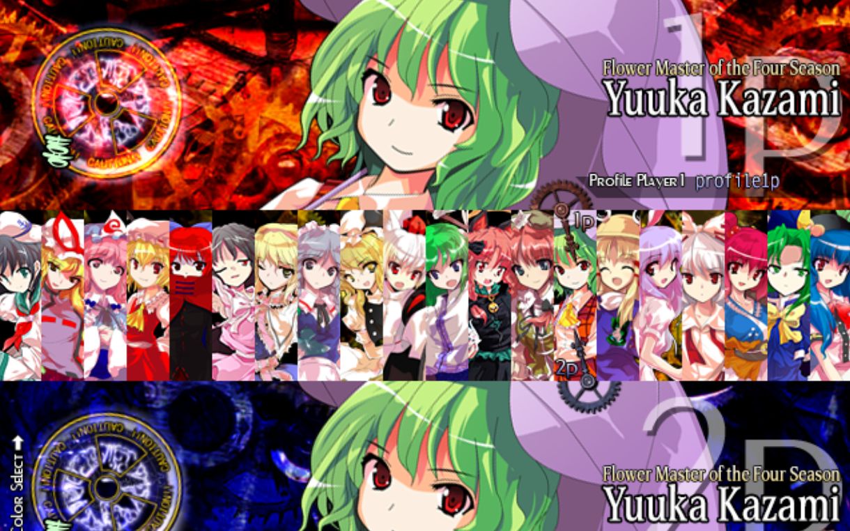 东方非想天则2mod人物风见幽香全符卡演示