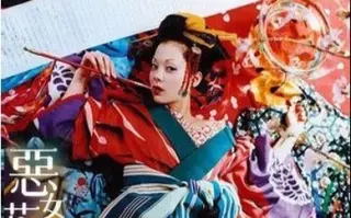 椎名成美 搜索结果 哔哩哔哩弹幕视频网 つロ乾杯 Bilibili