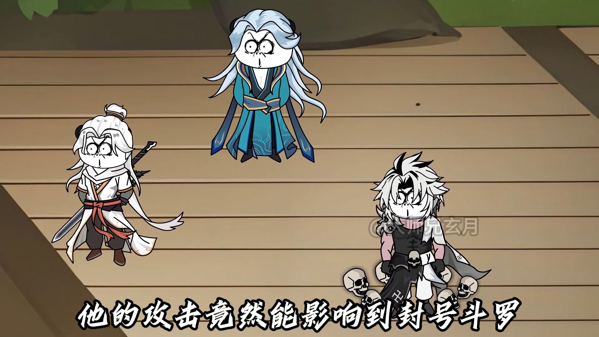 【七宝琉璃少宗主】2:第一魂环千年!还能继续融合升级!