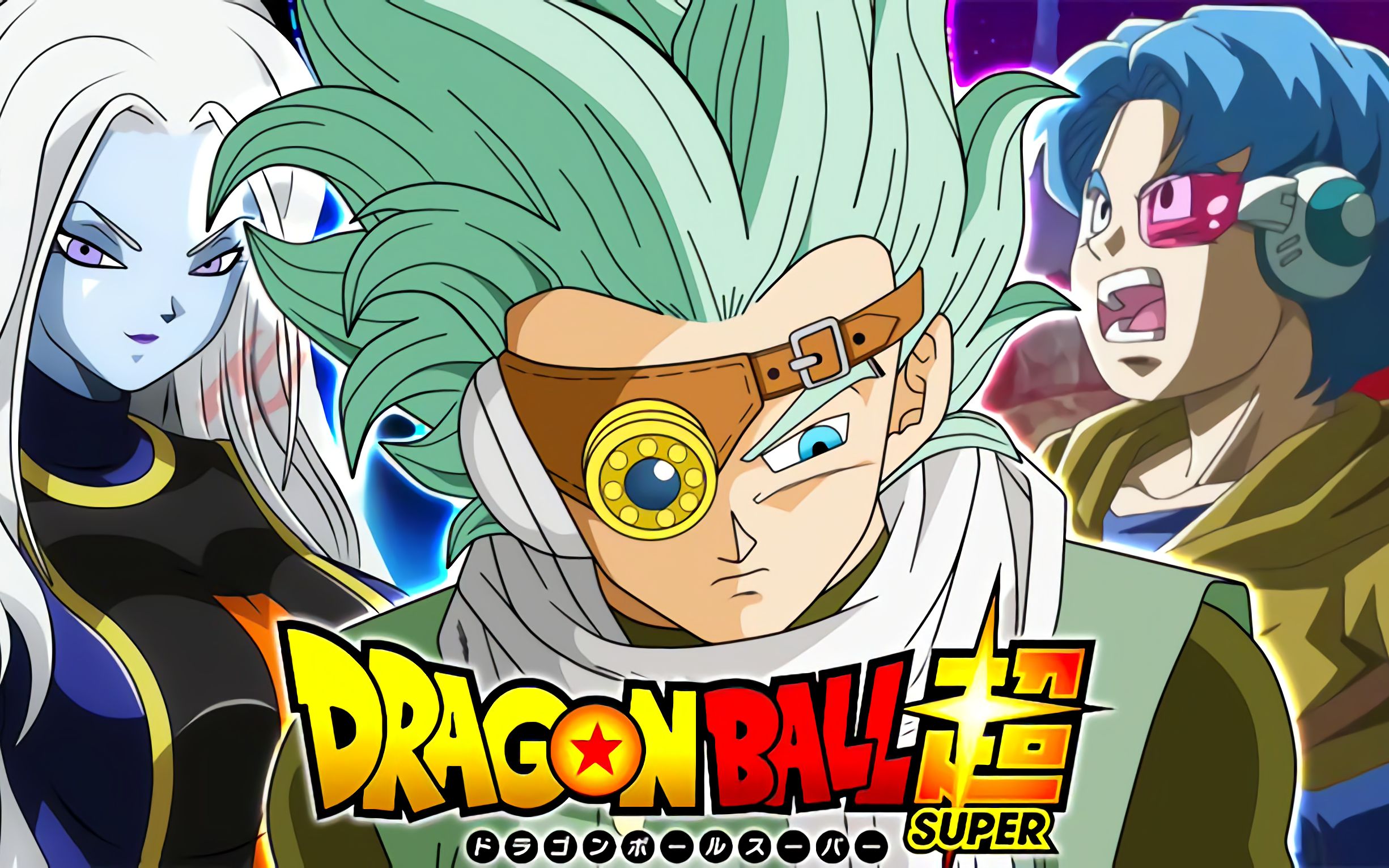 【龙珠超68话草稿图】新反派格兰诺拉 与赛亚人的血海深仇_哔哩哔哩