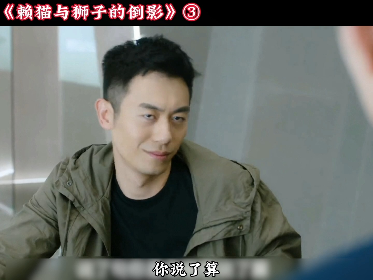 小保安晚上值班,没想到遇到歹徒入室行窃而差点丢了性命