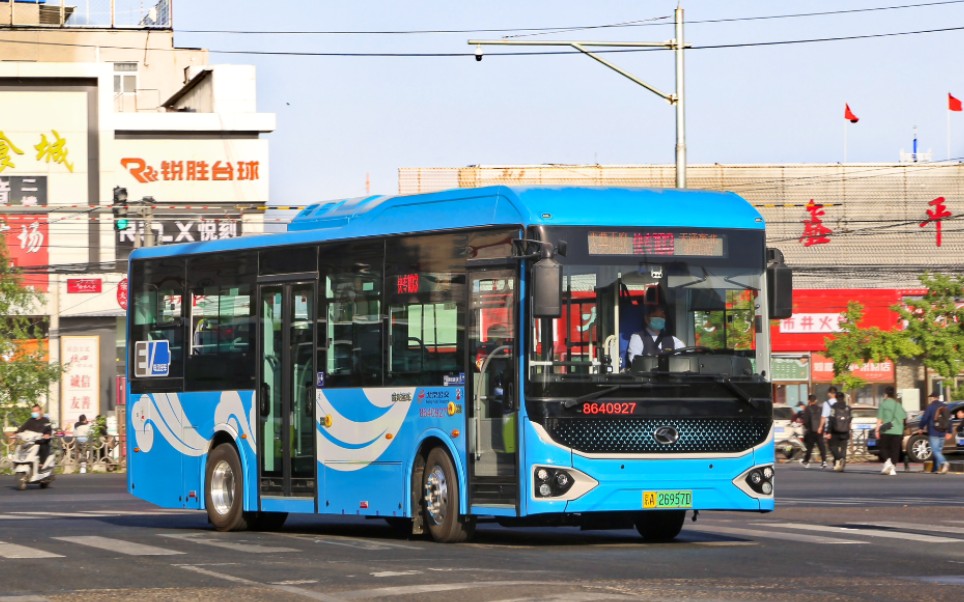 【新车速递】北京公交pov/036 快速直达专线103路平西王府公交场站-天