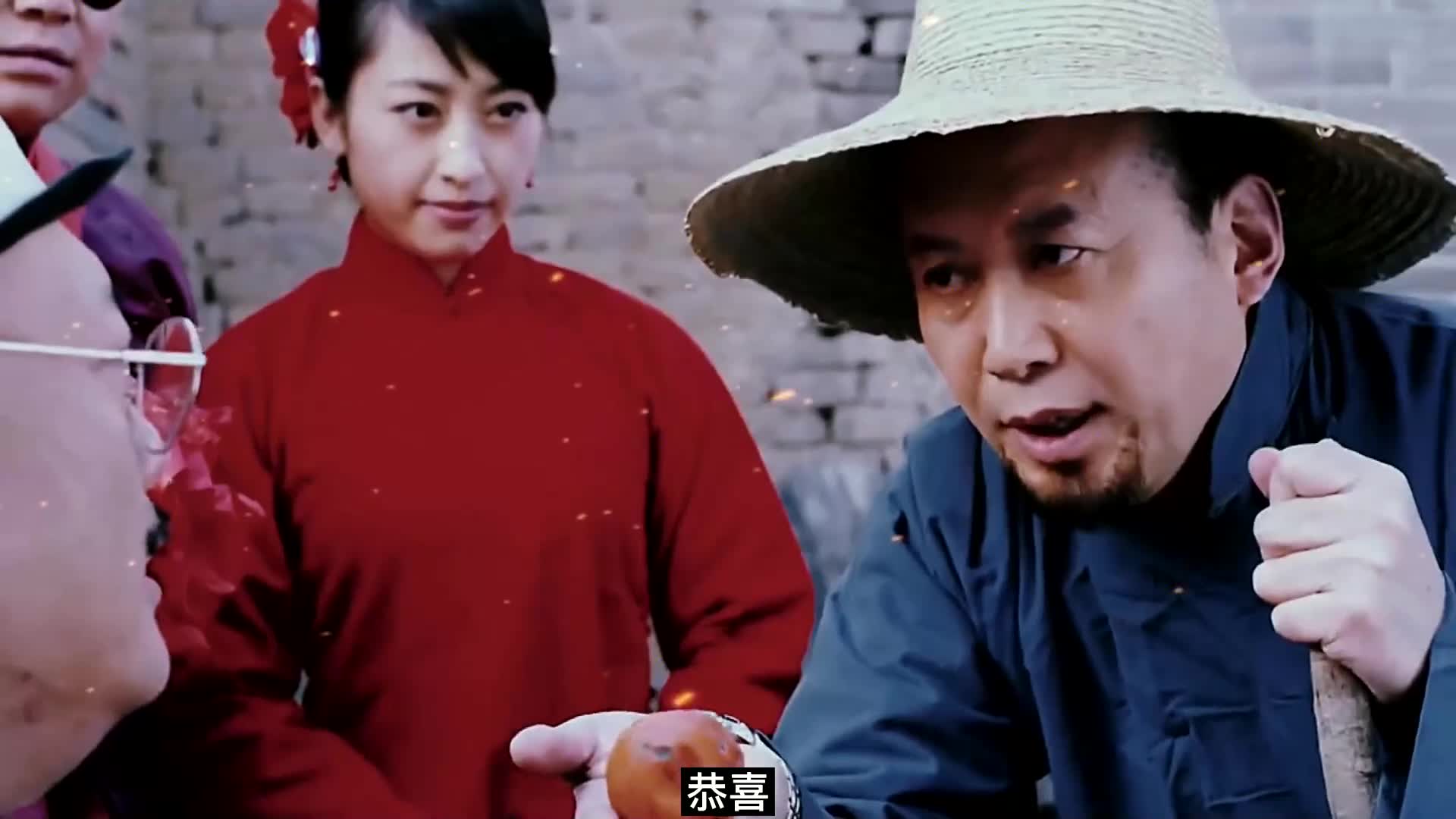 影视:农村新人结婚居然送黄河大鲤鱼 苗!